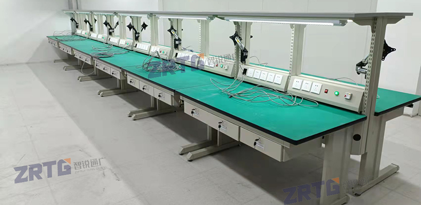 L�ͷ����繤��̨