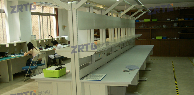 �����繤��̨