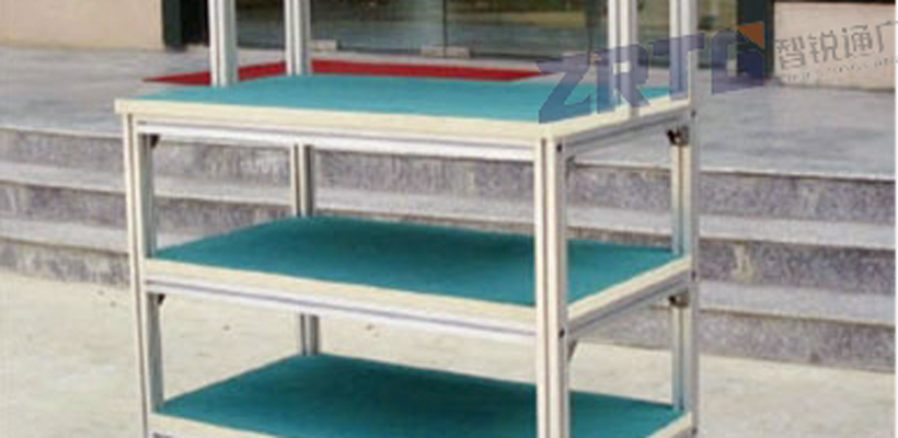 ���Ͳķ����繤��̨