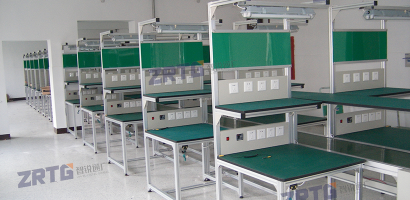 ���Ͳķ����繤��̨